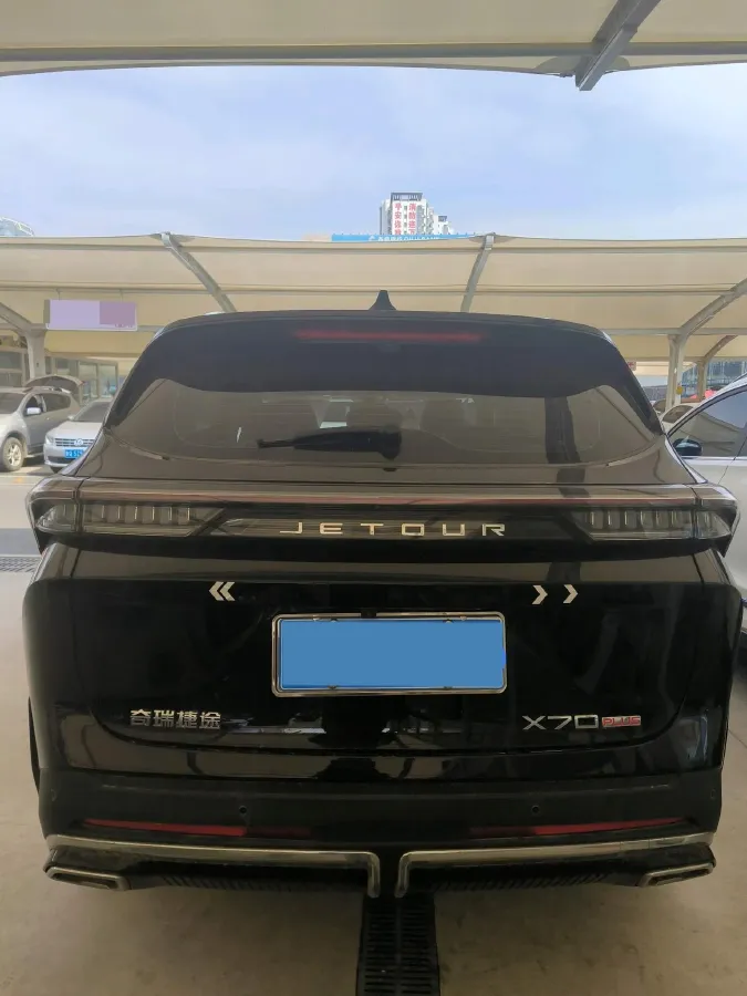 2025 Jetour X70 Plus 1.5T 156HP L4 6DCT,autocango,china used car exporter,china ev exporter,chinese used car exporter,chinese used ev exporter