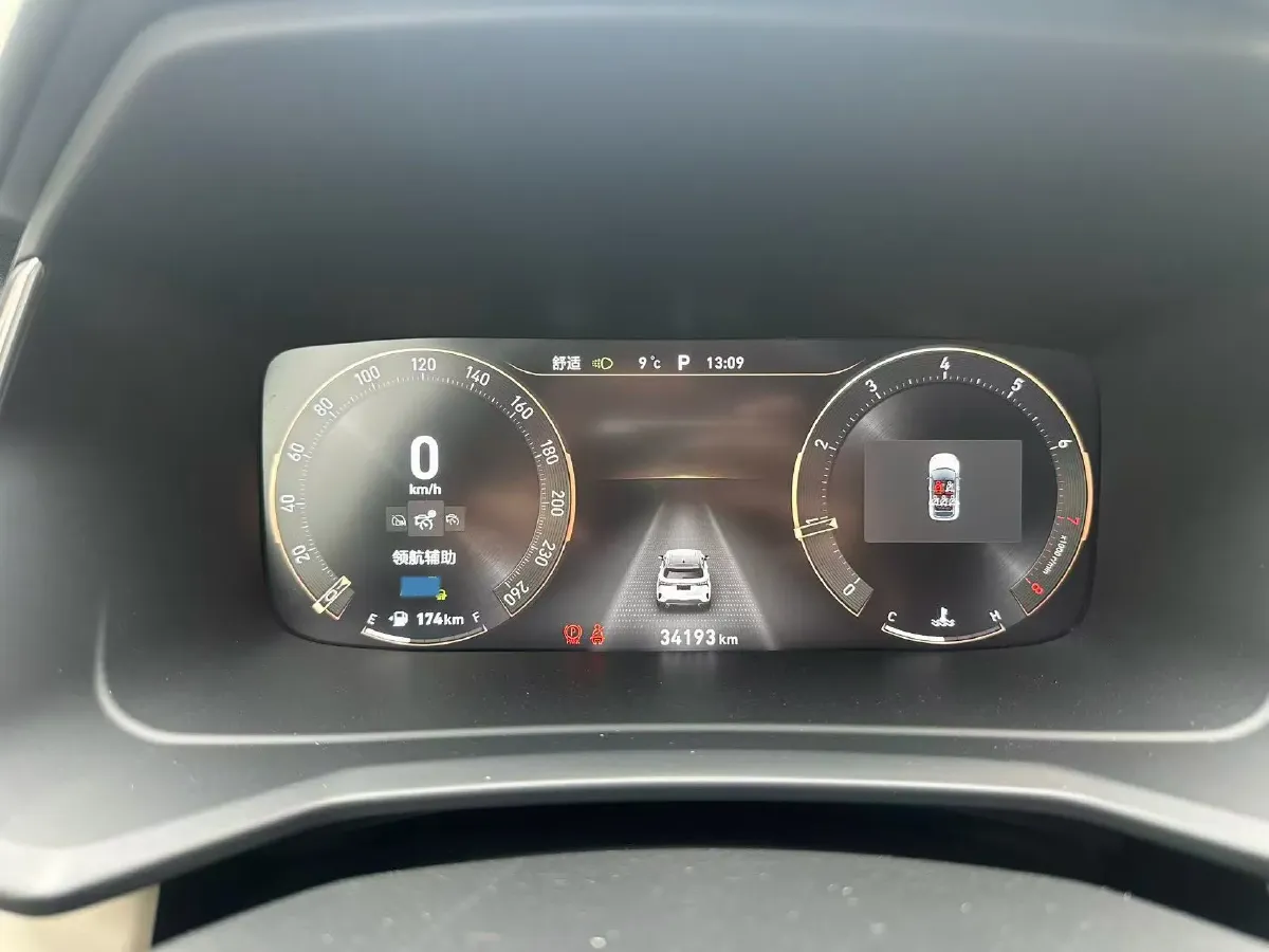 2020 LYNK&CO 06 1.5T 177HP L3 7DCT,autocango,china used car exporter,china ev exporter,chinese used car exporter,chinese used ev exporter