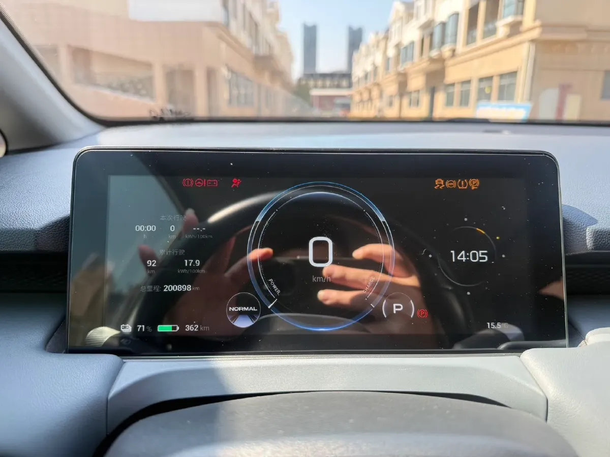 2023 Aion S Plus BEV 59.4KWH,autocango,china used car exporter,china ev exporter,chinese used car exporter,chinese used ev exporter