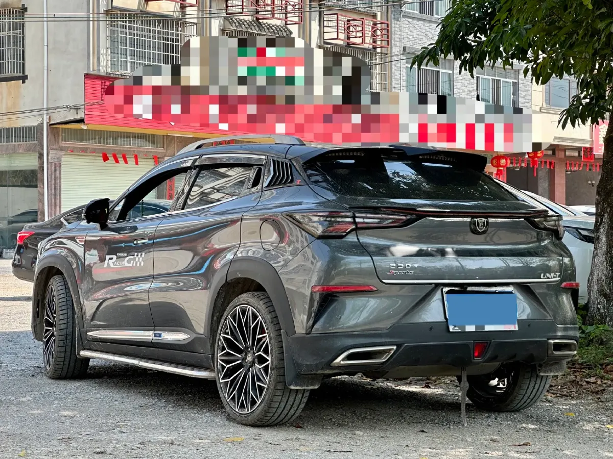 2020 ChangAn UNI-T 1.5T 180HP L4 7DCT,autocango,china used car exporter,china ev exporter,chinese used car exporter,chinese used ev exporter