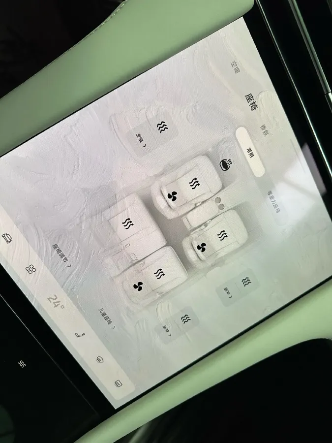 2023 IM LS7 BEV 100KWH,autocango,china used car exporter,china ev exporter,chinese used car exporter,chinese used ev exporter