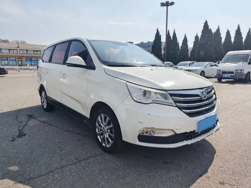 2017 BAIC WeiWang M50F 1.5L 116HP L4 5MT,autocango,china used car exporter,china ev exporter,chinese used car exporter,chinese used ev exporter