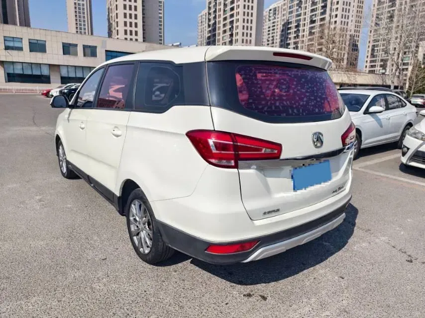 2017 BAIC WeiWang M50F 1.5L 116HP L4 5MT,autocango,china used car exporter,china ev exporter,chinese used car exporter,chinese used ev exporter