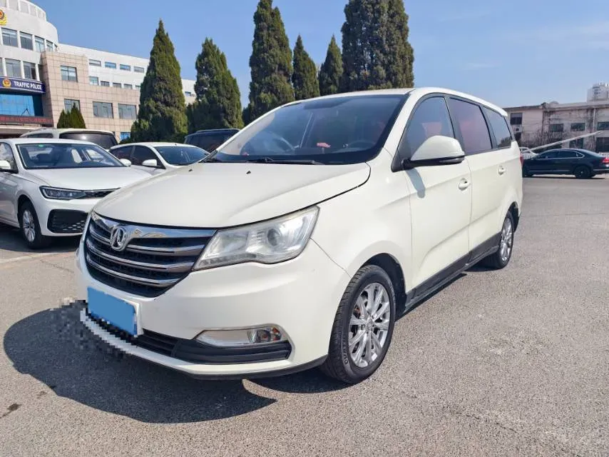 2017 BAIC WeiWang M50F 1.5L 116HP L4 5MT,autocango,china used car exporter,china ev exporter,chinese used car exporter,chinese used ev exporter