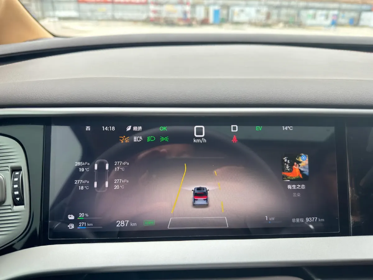 2025 Denza D9 1.5T 156HP L4 E-CVT PHEV 40KWH,autocango,china used car exporter,china ev exporter,chinese used car exporter,chinese used ev exporter