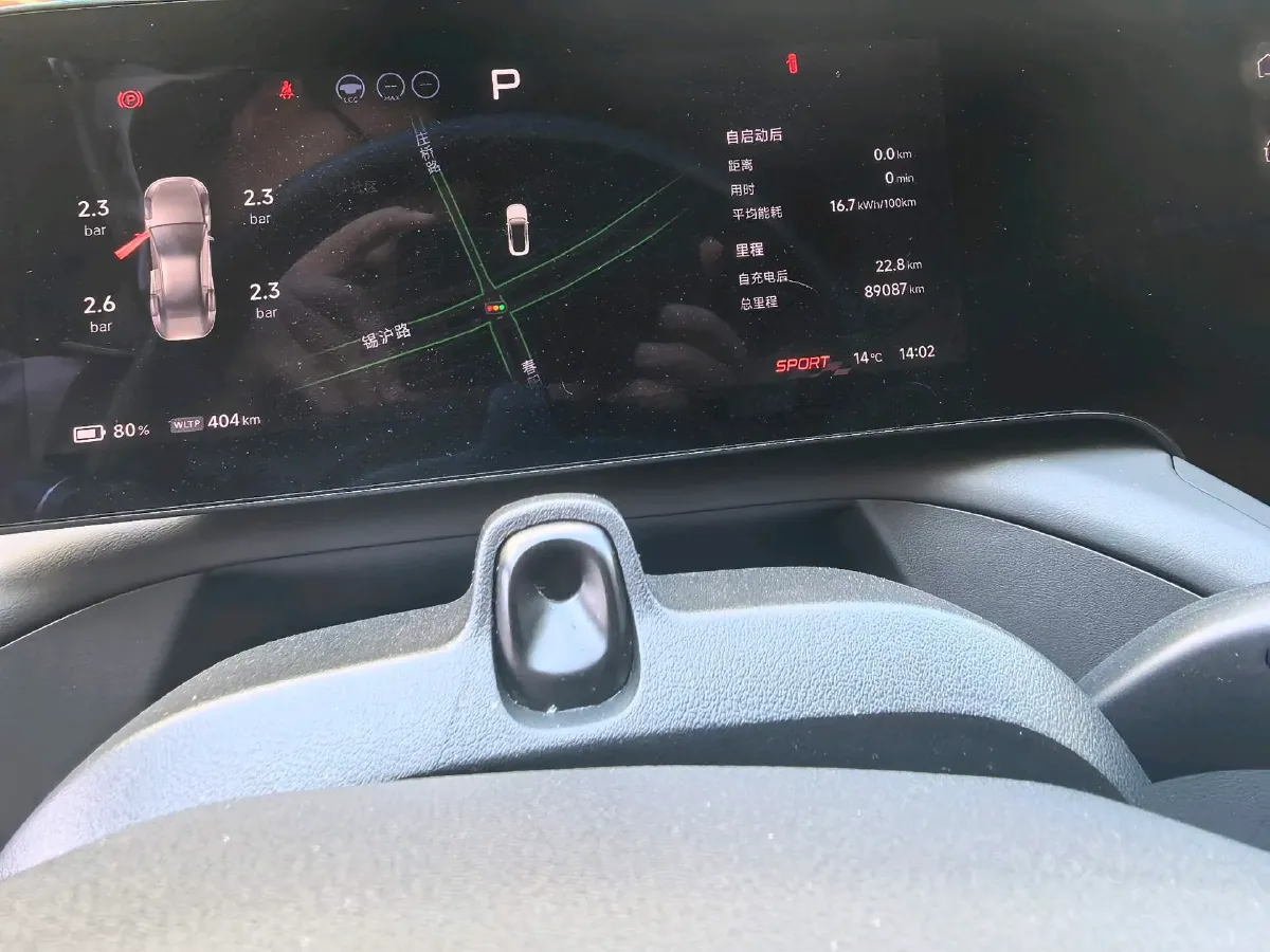 2023 Xpeng P7 BEV 86.2KWH,autocango,china used car exporter,china ev exporter,chinese used car exporter,chinese used ev exporter