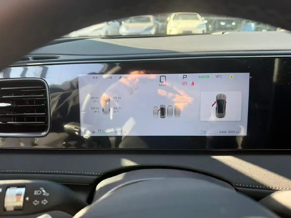 2025 LanDian E5 PLUS 1.5L 95HP L4 E-CVT PHEV,autocango,china used car exporter,china ev exporter,chinese used car exporter,chinese used ev exporter