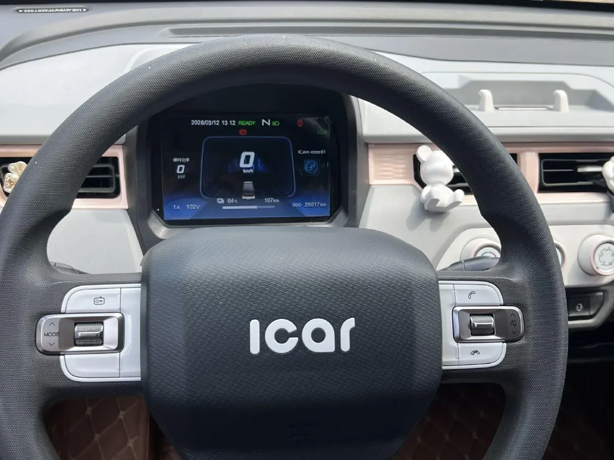 2022 Chery QQ Ice Cream BEV 13.85KWH,autocango,china used car exporter,china ev exporter,chinese used car exporter,chinese used ev exporter