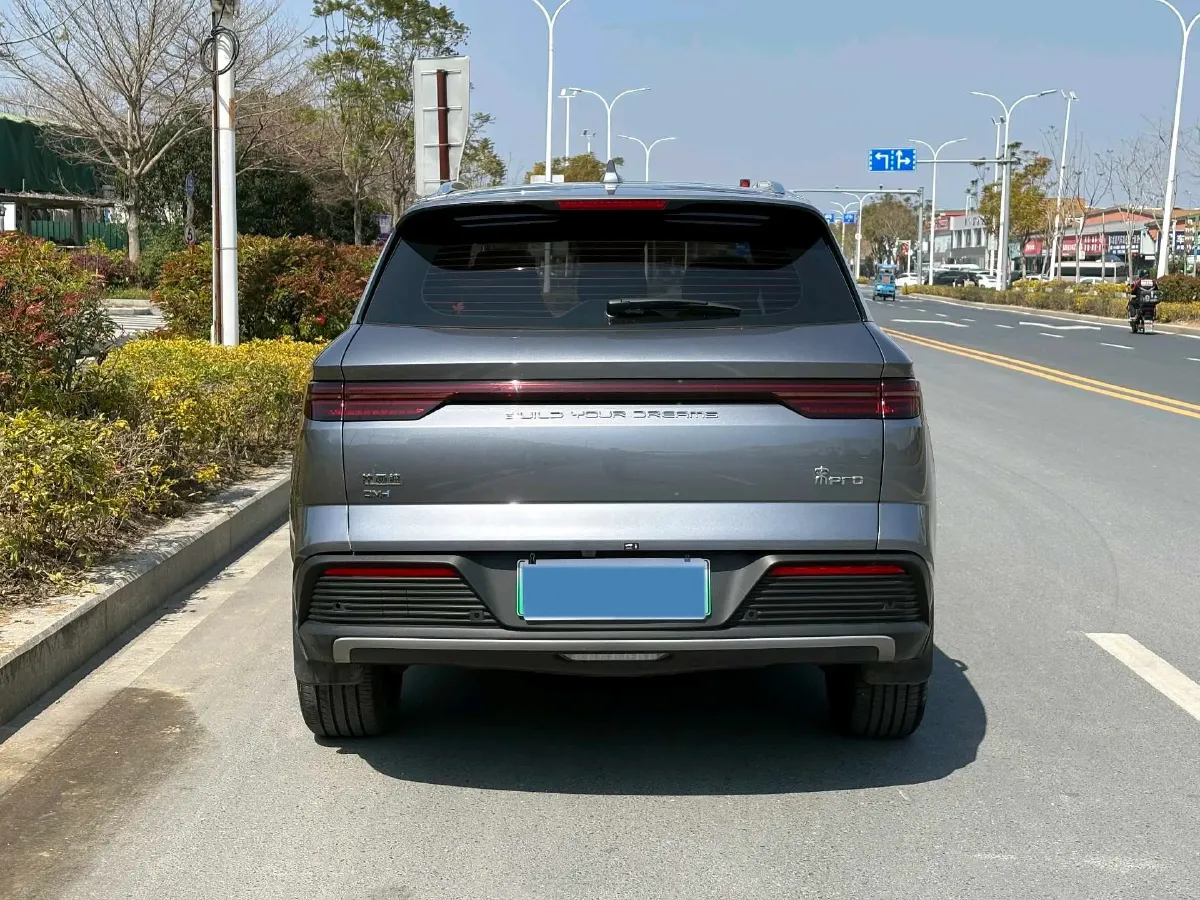 2023 BYD Song Pro 1.5L 110HP L4 E-CVT PHEV 18.3KWH,autocango,china used car exporter,china ev exporter,chinese used car exporter,chinese used ev exporter