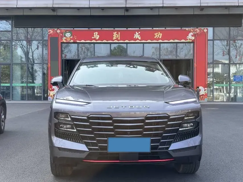 2024 Jetour DASHING 1.5T 156HP L4 6DCT,autocango,china used car exporter,china ev exporter,chinese used car exporter,chinese used ev exporter