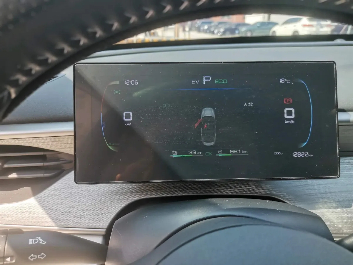 2025 BYD Seal05 DM-i 1.5L 101HP L4 E-CVT PHEV 7.68KWH,autocango,china used car exporter,china ev exporter,chinese used car exporter,chinese used ev exporter