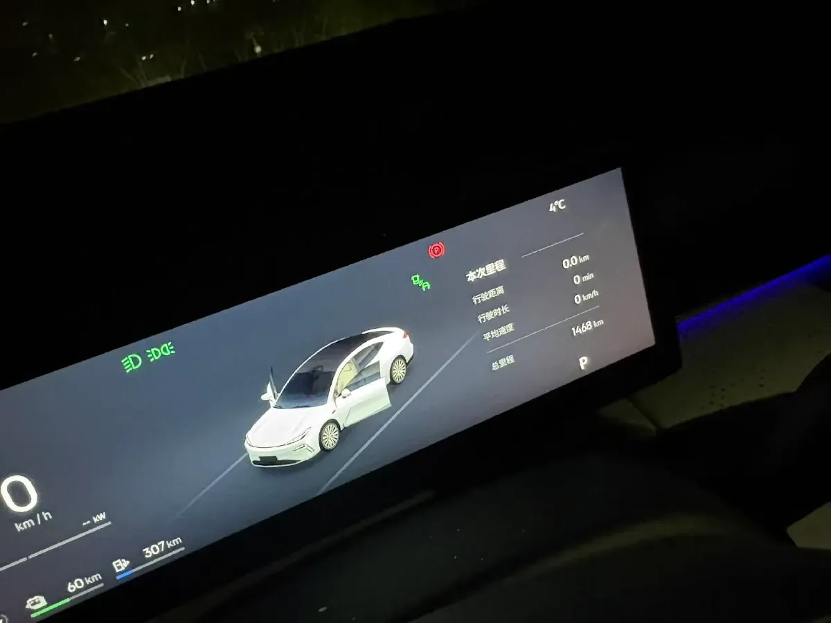 2025 Geely Galaxy Starshine 8 1.5L 112HP L4 1DHT PHEV,autocango,china used car exporter,china ev exporter,chinese used car exporter,chinese used ev exporter