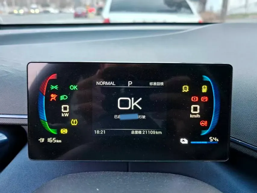 2024 BYD Seagull BEV 30.08KWH,autocango,china used car exporter,china ev exporter,chinese used car exporter,chinese used ev exporter