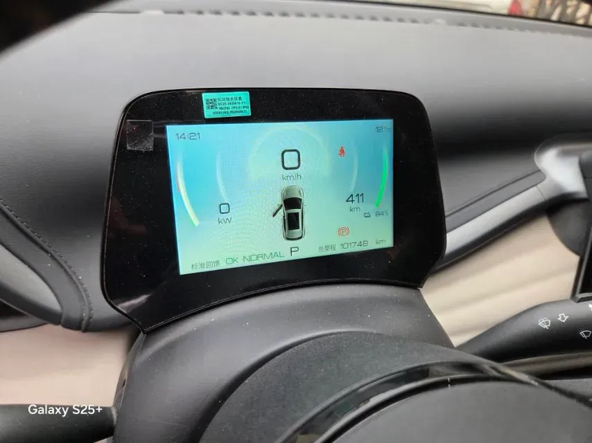 2024 BYD Yuan Plus BEV 60.48KWH,autocango,china used car exporter,china ev exporter,chinese used car exporter,chinese used ev exporter