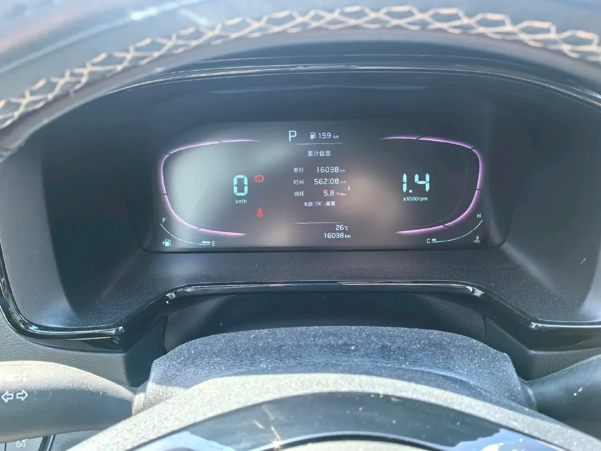 2021 Kia K3 1.5L 115HP L4 CVT,autocango,china used car exporter,china ev exporter,chinese used car exporter,chinese used ev exporter