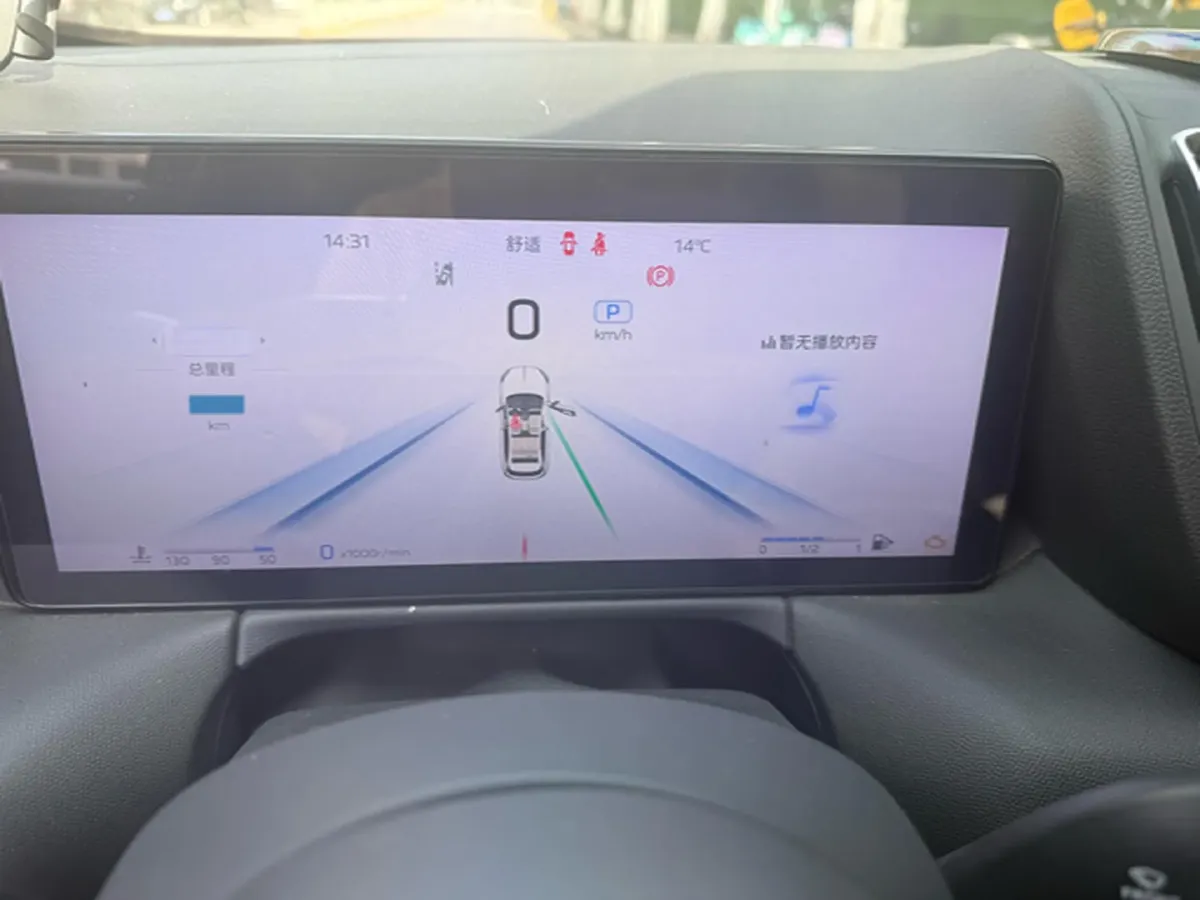 2023 HongQi HS3 1.5T 169HP L4 7DCT,autocango,china used car exporter,china ev exporter,chinese used car exporter,chinese used ev exporter