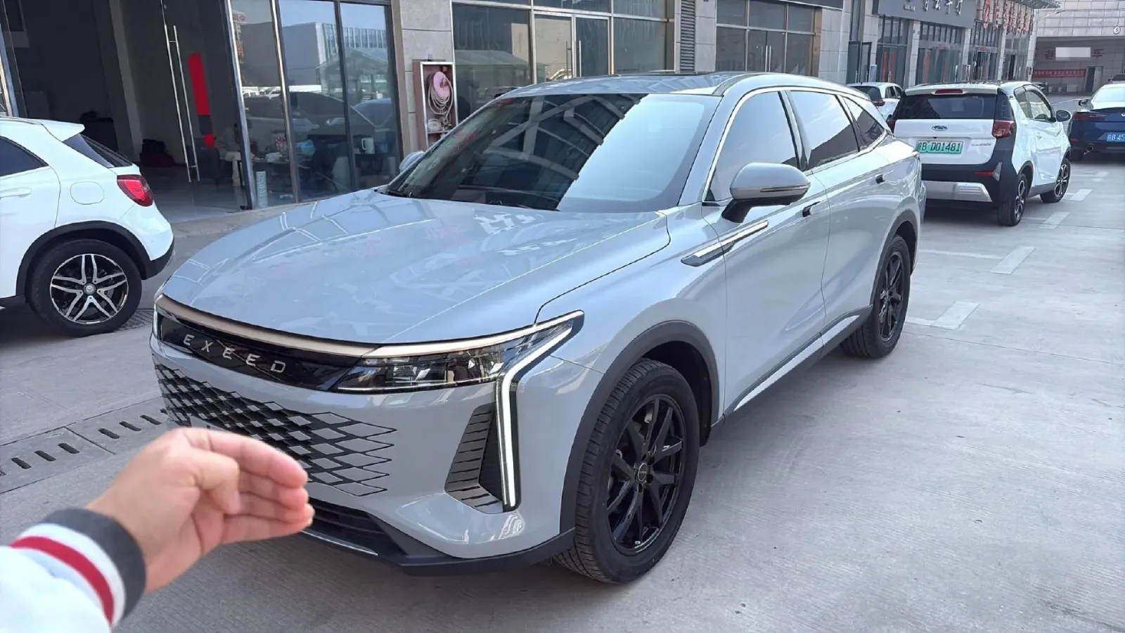 2023 Exceed RX 2.0T 261HP L4 7DCT,autocango,china used car exporter,china ev exporter,chinese used car exporter,chinese used ev exporter