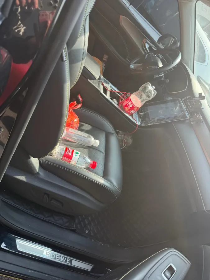 2019 Roewe RX5 1.5T 162HP L4 2AT PHEV 12KWH,autocango,china used car exporter,china ev exporter,chinese used car exporter,chinese used ev exporter