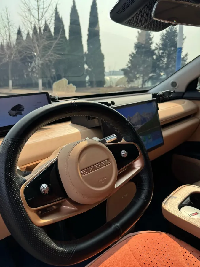 2024 Exceed Sterra ET REEV 156HP REEV 32KWH,autocango,china used car exporter,china ev exporter,chinese used car exporter,chinese used ev exporter