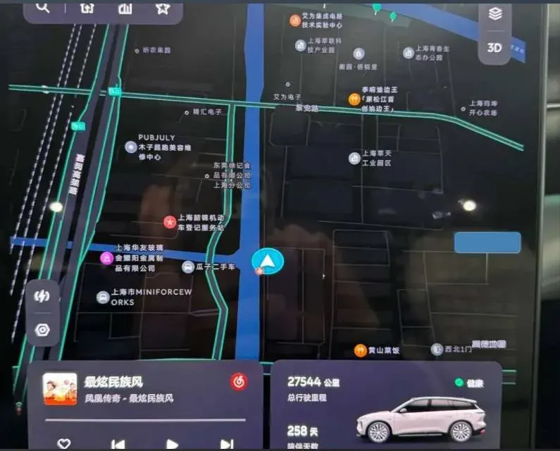 2024 NIO ES6 BEV 75KWH,autocango,china used car exporter,china ev exporter,chinese used car exporter,chinese used ev exporter