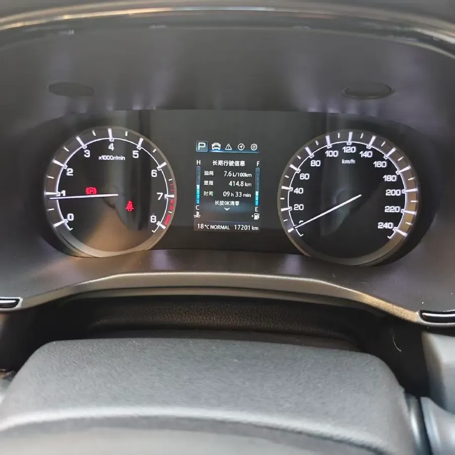 2022 ChangAn Raeton CC 1.5T 188HP L4 7DCT,autocango,china used car exporter,china ev exporter,chinese used car exporter,chinese used ev exporter