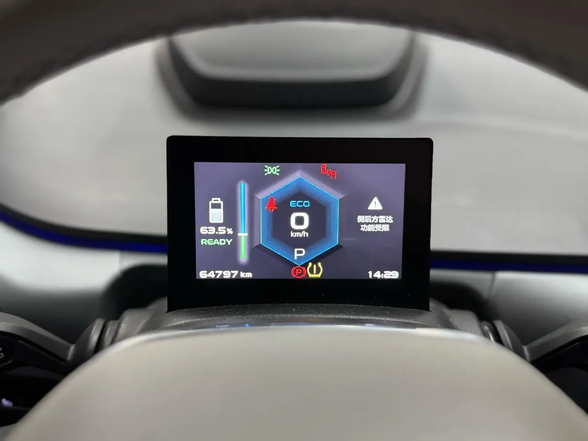 2019 Geometry A BEV 51.9KWH,autocango,china used car exporter,china ev exporter,chinese used car exporter,chinese used ev exporter