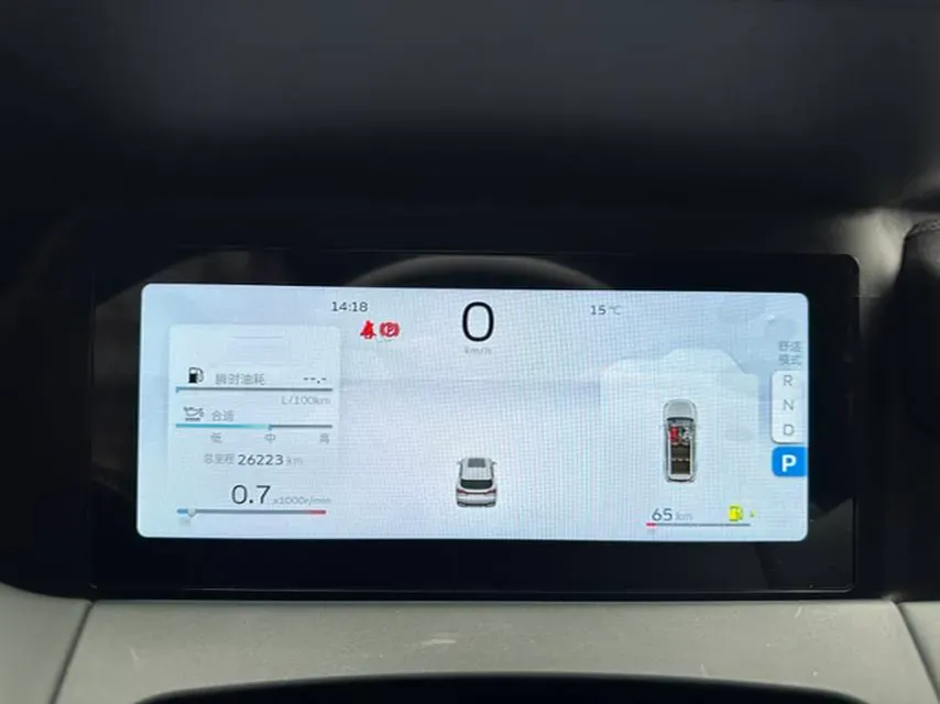 2023 Geely Okavango L 2.0T 218HP L4 7DCT,autocango,china used car exporter,china ev exporter,chinese used car exporter,chinese used ev exporter