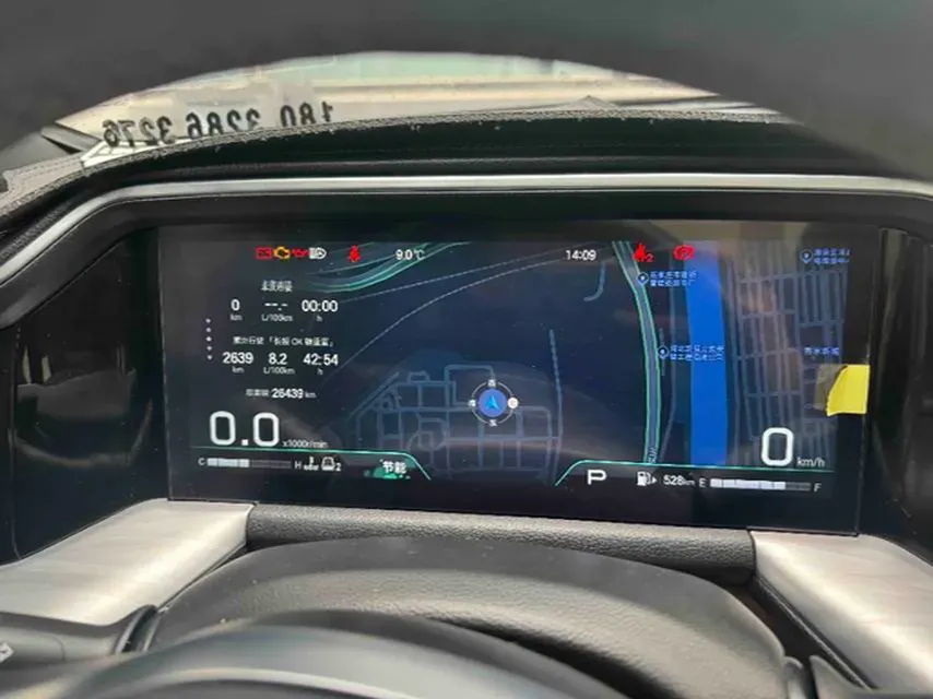 2022 GAC Trumpchi GS8 2.0T 252HP L4 8AT,autocango,china used car exporter,china ev exporter,chinese used car exporter,chinese used ev exporter