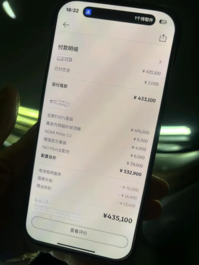 2020 NIO ES8 BEV 70KWH,autocango,china used car exporter,china ev exporter,chinese used car exporter,chinese used ev exporter