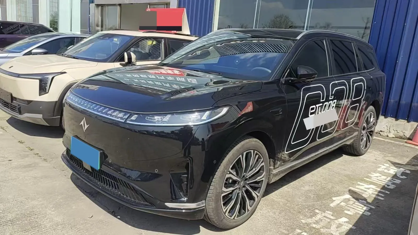 2026 DongFeng eπ eπ008 BEV,autocango,china used car exporter,china ev exporter,chinese used car exporter,chinese used ev exporter