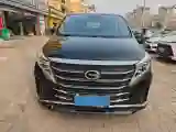 2023 GAC Trumpchi M8 2.0T 252HP L4 8AT