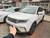 2019 YEMA BOJUN,autocango,china used car exporter,china ev exporter,chinese used car exporter,chinese used ev exporter