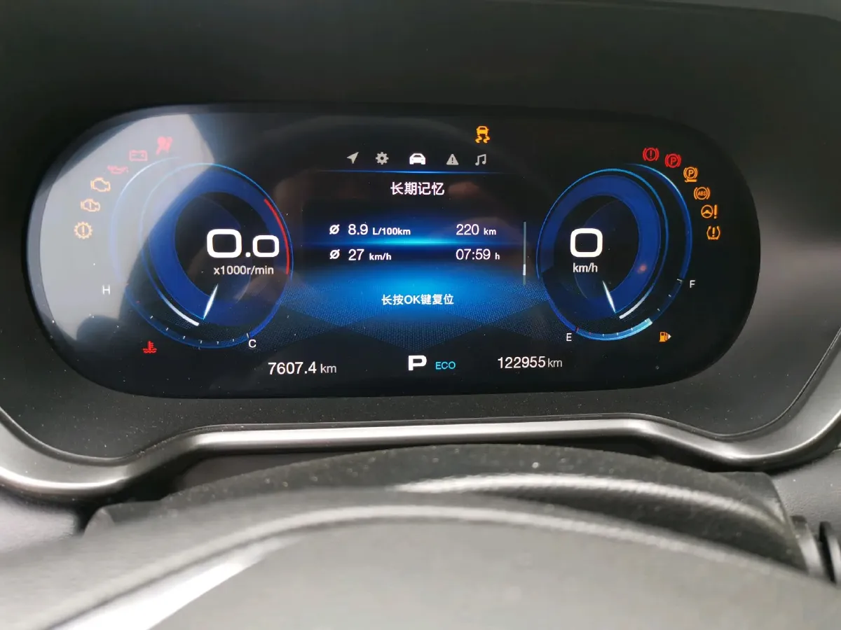 2020 GAC Trumpchi GS4 1.5T 169HP L4 6AT,autocango,china used car exporter,china ev exporter,chinese used car exporter,chinese used ev exporter