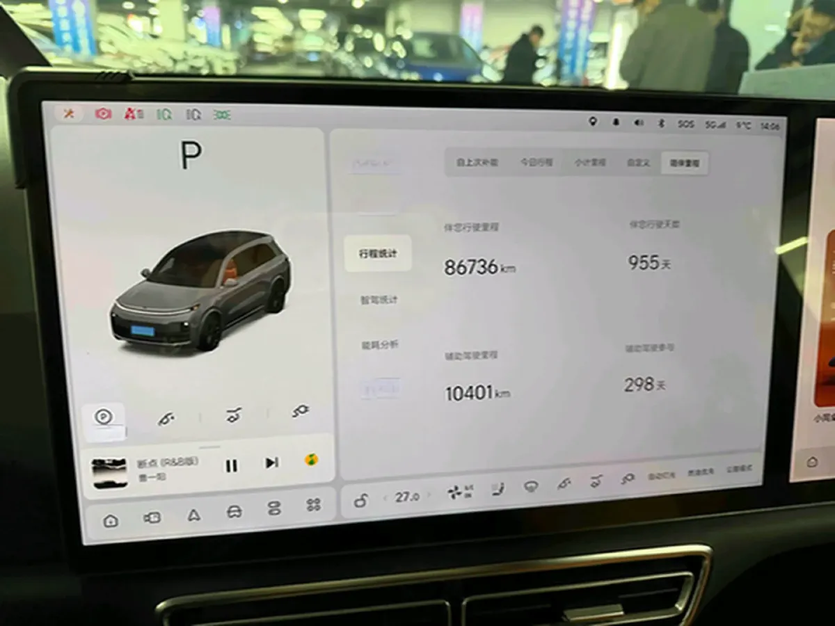 2023 Li L8 Range Extended 154HP REEV 40.9KWH,autocango,china used car exporter,china ev exporter,chinese used car exporter,chinese used ev exporter