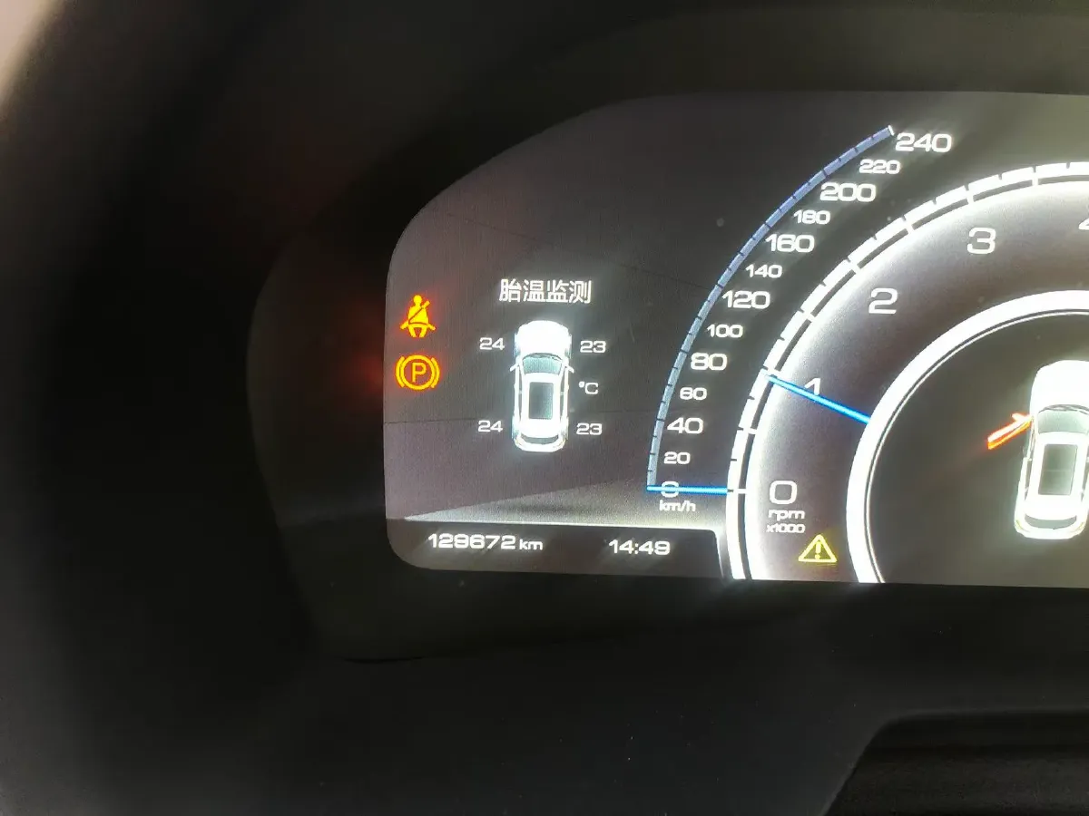 2019 WEY VV7 2.0T 227HP L4 7DCT,autocango,china used car exporter,china ev exporter,chinese used car exporter,chinese used ev exporter