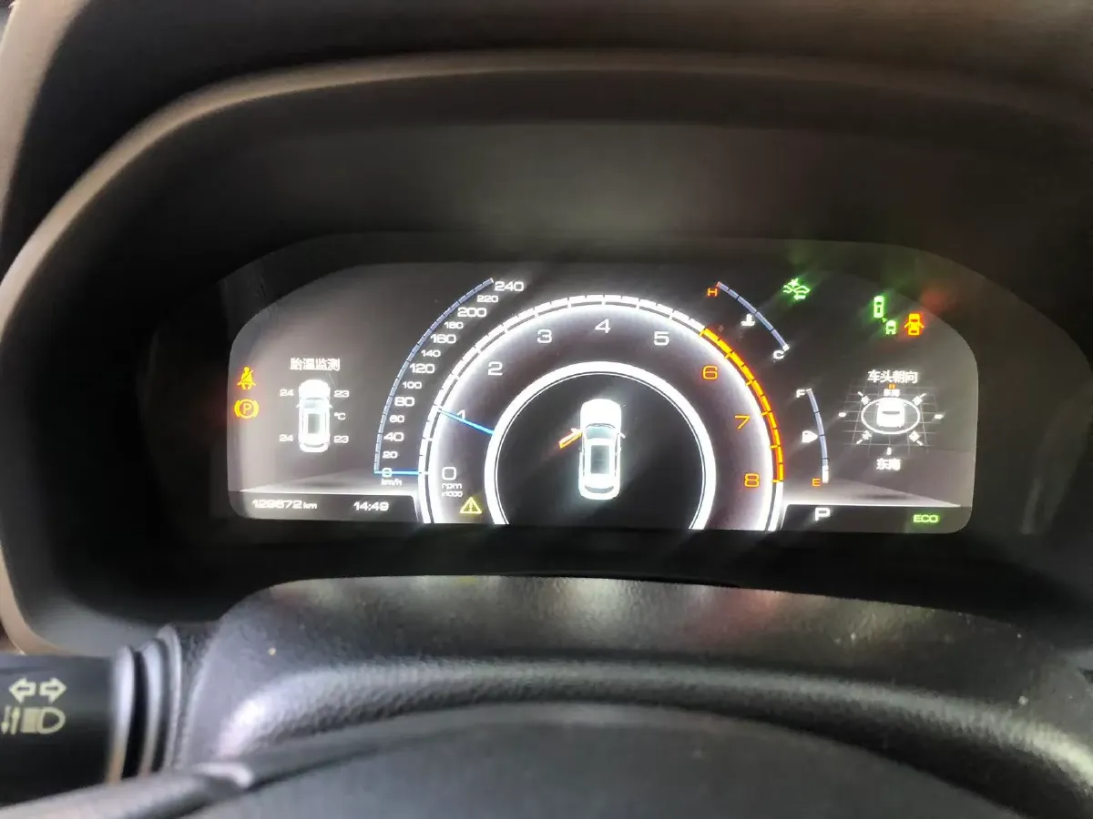 2019 WEY VV7 2.0T 227HP L4 7DCT,autocango,china used car exporter,china ev exporter,chinese used car exporter,chinese used ev exporter