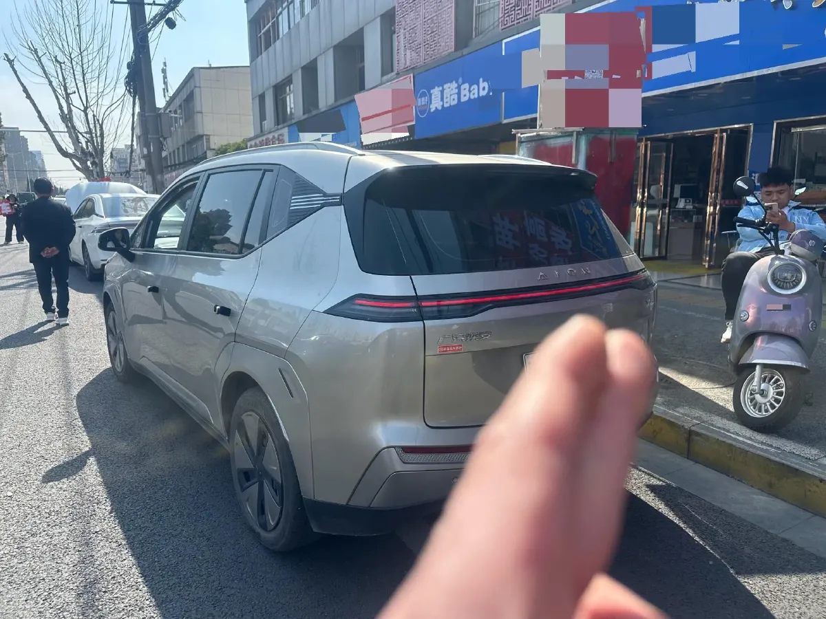 2023 GAC Trumpchi GS4 1.5T 177HP L4 6AT,autocango,china used car exporter,china ev exporter,chinese used car exporter,chinese used ev exporter