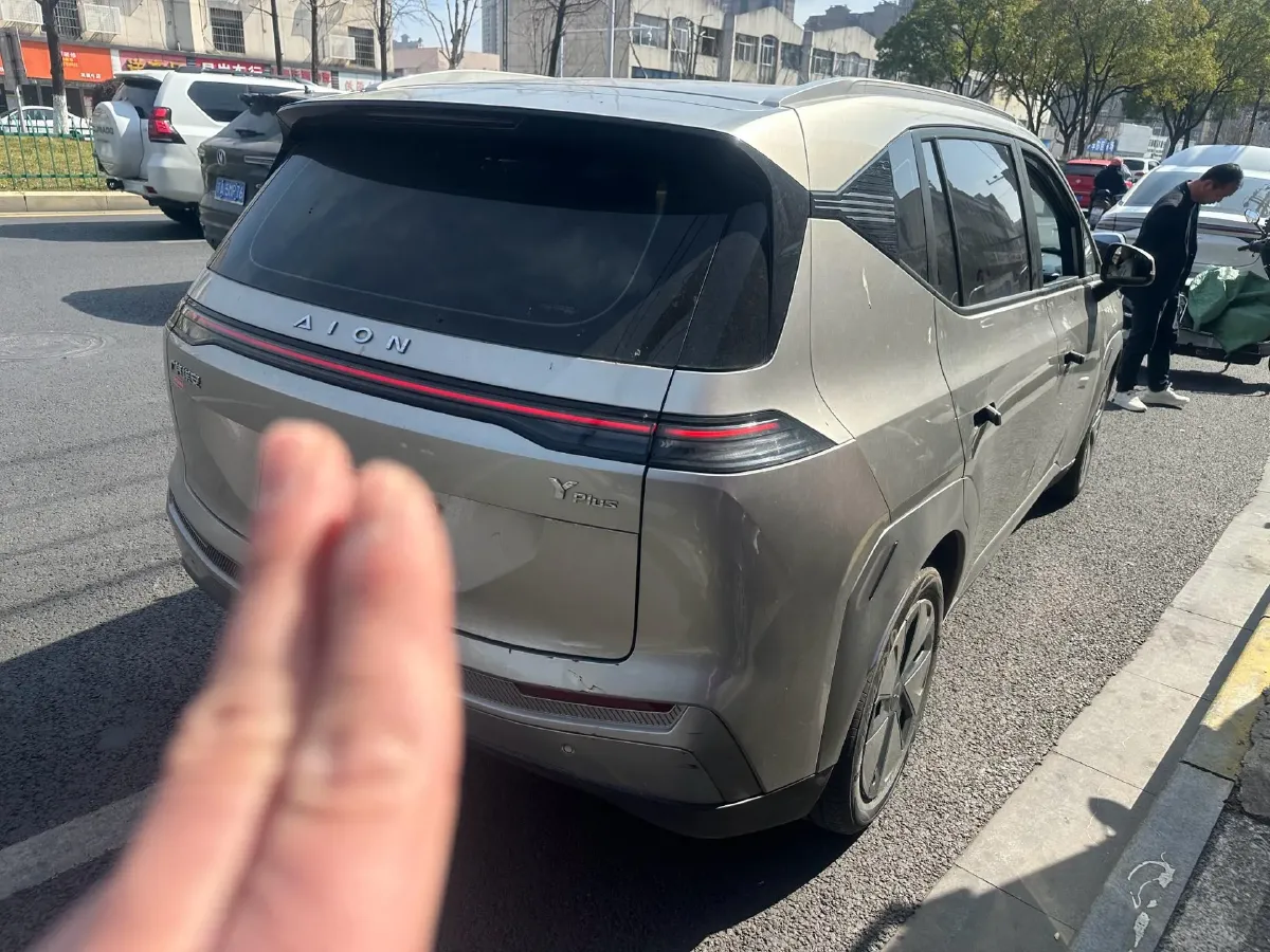 2023 GAC Trumpchi GS4 1.5T 177HP L4 6AT,autocango,china used car exporter,china ev exporter,chinese used car exporter,chinese used ev exporter