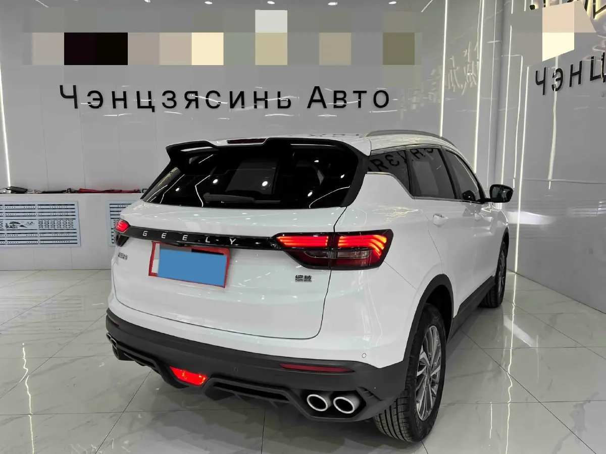2021 Geely Coolray 1.4T 141HP L4 6DCT,autocango,china used car exporter,china ev exporter,chinese used car exporter,chinese used ev exporter