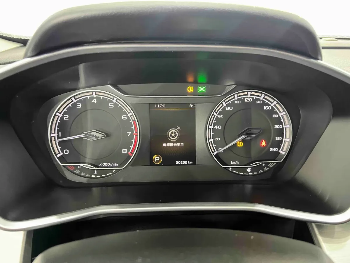 2021 Geely Coolray 1.4T 141HP L4 6DCT,autocango,china used car exporter,china ev exporter,chinese used car exporter,chinese used ev exporter