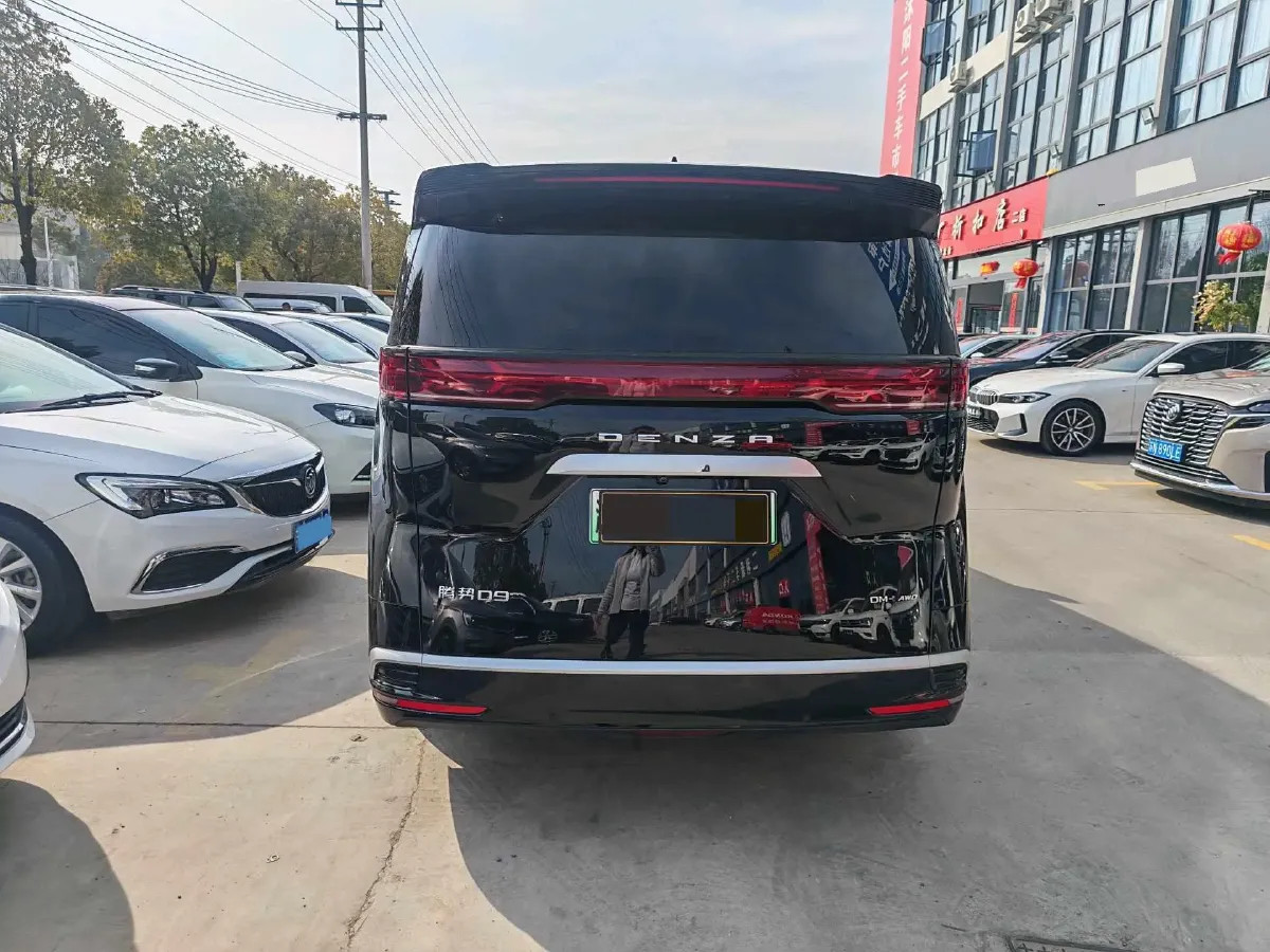 2022 Honda Odyssey 2.0L 146HP L4 E-CVT Hybrid,autocango,china used car exporter,china ev exporter,chinese used car exporter,chinese used ev exporter