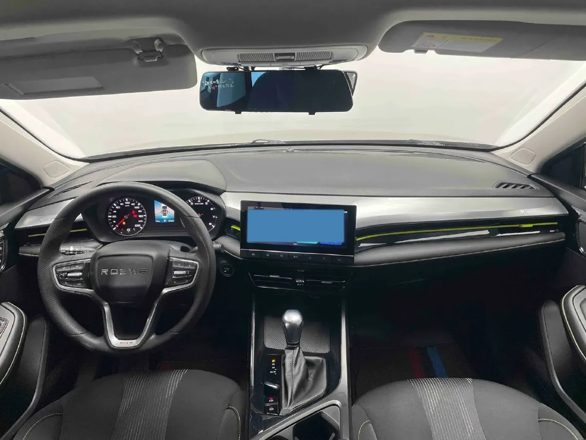 2021 Roewe i5 1.5L 120HP L4 CVT,autocango,china used car exporter,china ev exporter,chinese used car exporter,chinese used ev exporter