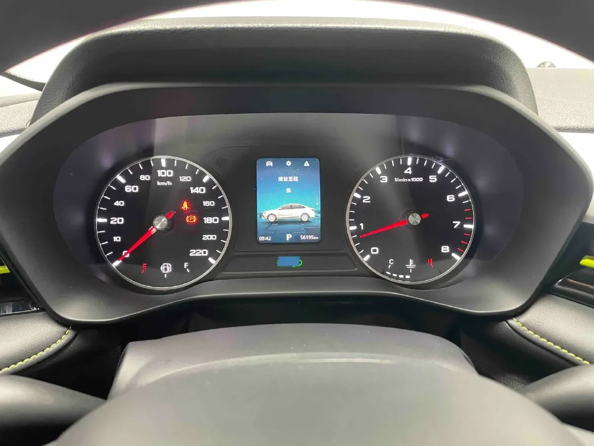 2021 Roewe i5 1.5L 120HP L4 CVT,autocango,china used car exporter,china ev exporter,chinese used car exporter,chinese used ev exporter