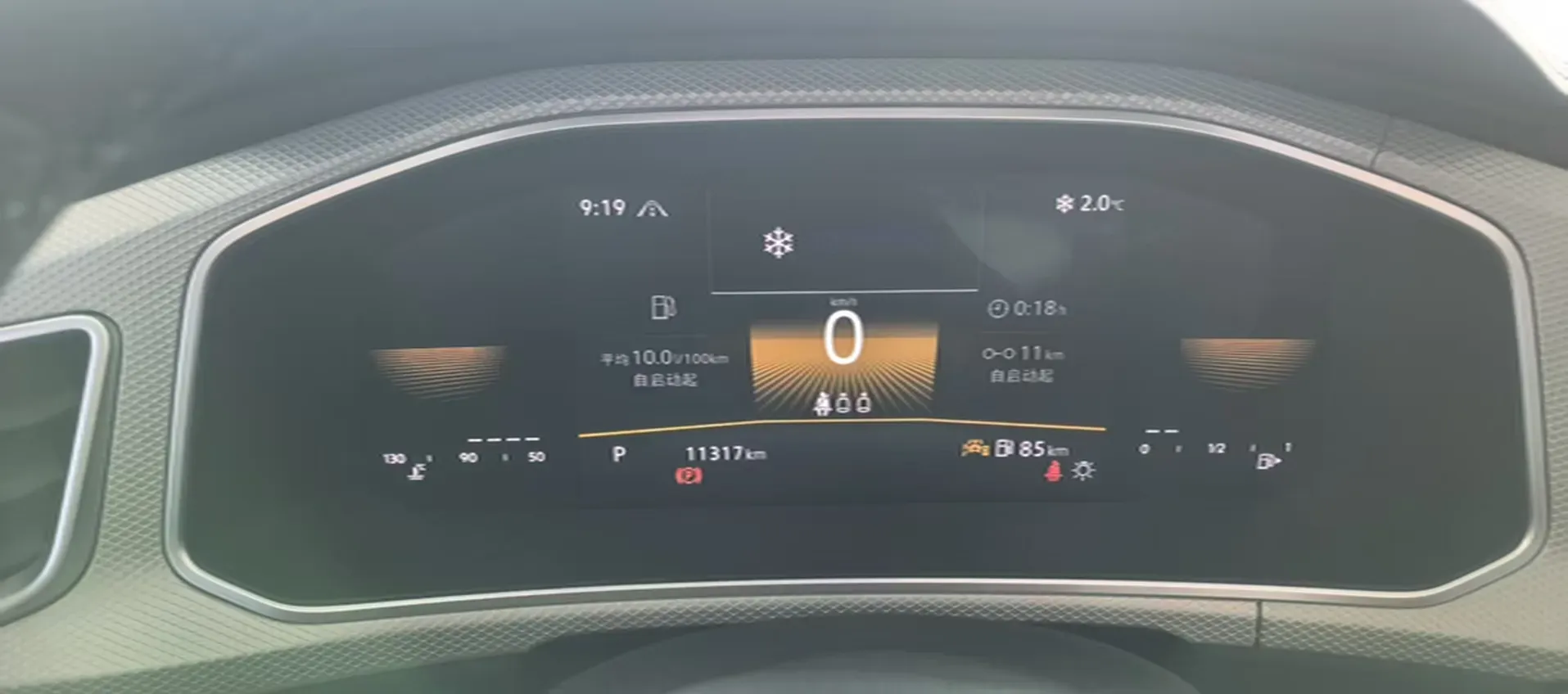 2023 Volkswagen T-Roc 1.5T 160HP L4 7DCT,autocango,china used car exporter,china ev exporter,chinese used car exporter,chinese used ev exporter