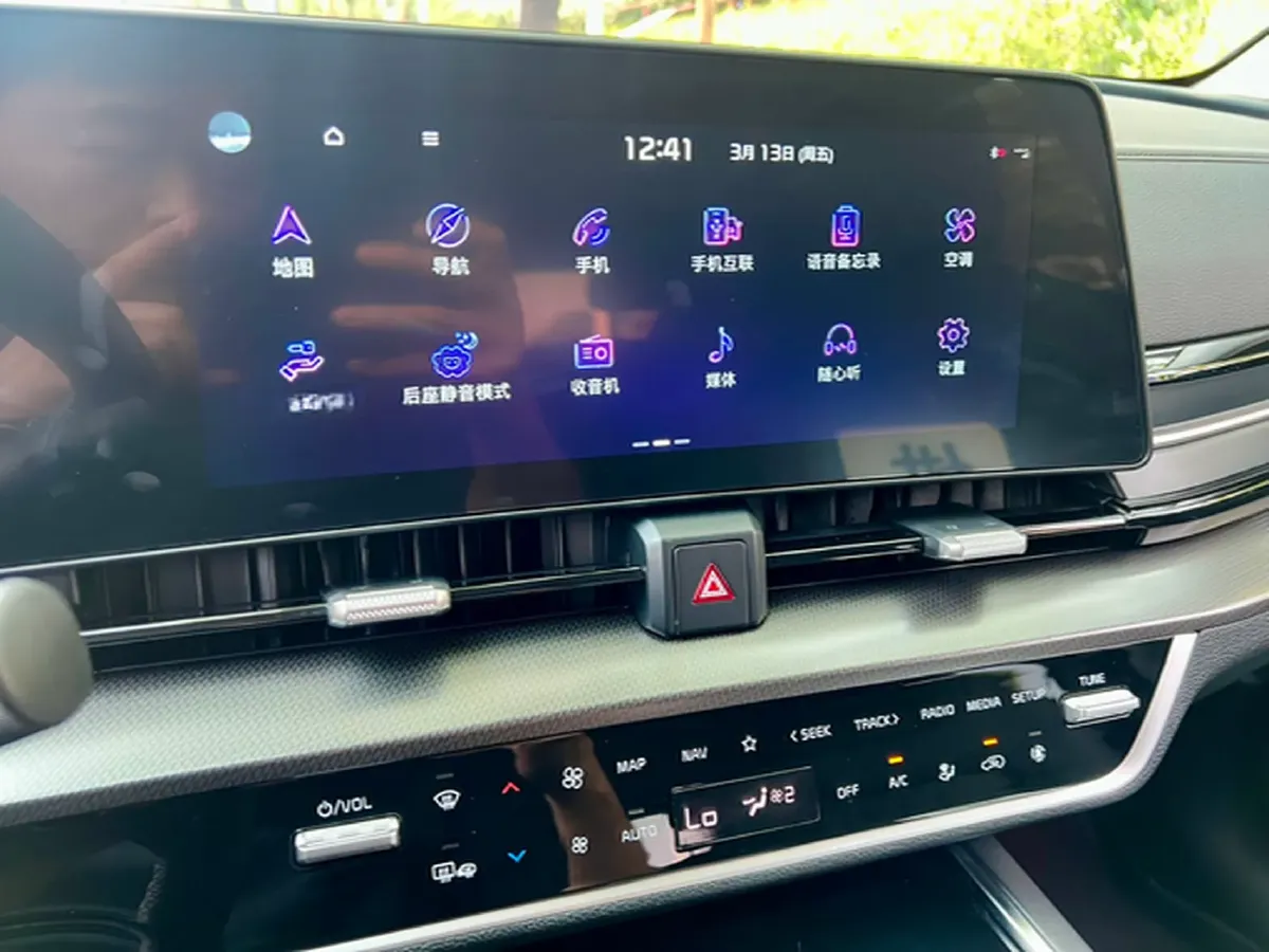 2023 Kia Sportage 2.0T 236HP L4 8AT,autocango,china used car exporter,china ev exporter,chinese used car exporter,chinese used ev exporter