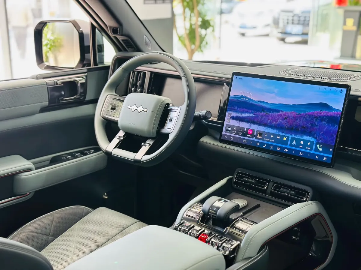 2025 FangChengBao Bao 5 1.5T 194HP L4 E-CVT PHEV 31.8KWH,autocango,china used car exporter,china ev exporter,chinese used car exporter,chinese used ev exporter