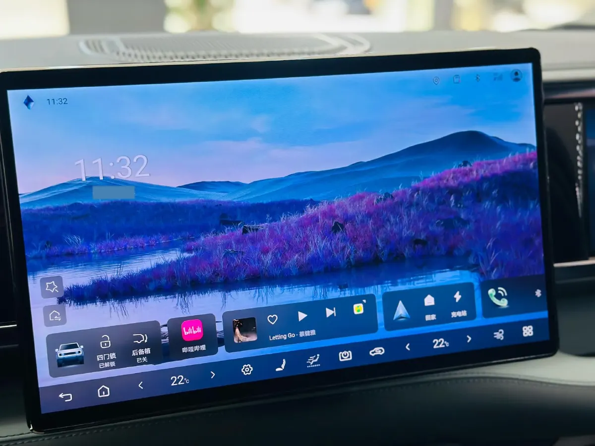 2025 FangChengBao Bao 5 1.5T 194HP L4 E-CVT PHEV 31.8KWH,autocango,china used car exporter,china ev exporter,chinese used car exporter,chinese used ev exporter