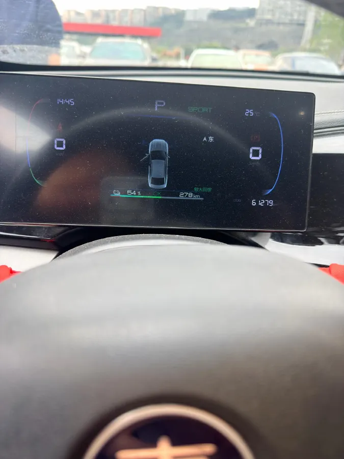 2024 BYD Qin Plus BEV 57.6KWH,autocango,china used car exporter,china ev exporter,chinese used car exporter,chinese used ev exporter