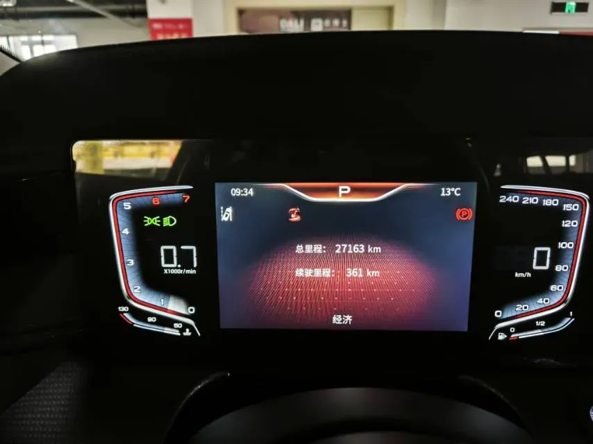 2023 HongQi H5 2.0T 224HP L4 8AT,autocango,china used car exporter,china ev exporter,chinese used car exporter,chinese used ev exporter