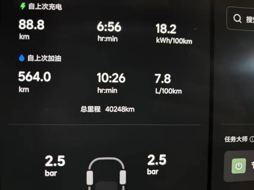 2022 Li L9 Range Extended 154HP REEV 42.6KWH,autocango,china used car exporter,china ev exporter,chinese used car exporter,chinese used ev exporter